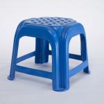 Small square chair