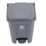 Pedal Waste Bin 50L HDPE