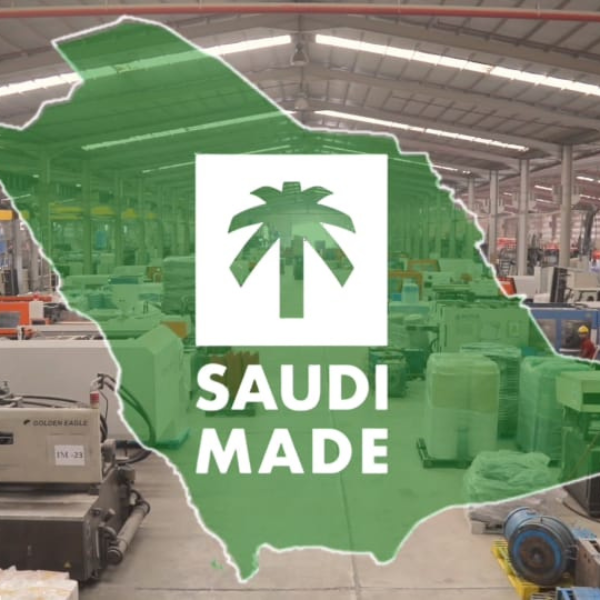 Saudi Made plastic manufacturing excellence