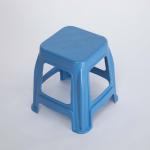 middle square chair