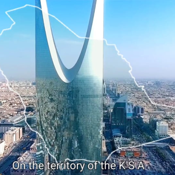 kingdom-tower-riyadh-saudi-arabia-business-district