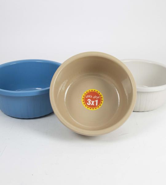 Horus basin set, 3 sizes