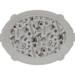 تبسي مارينا