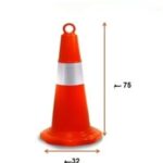 قمع مروري 75 سم