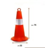 قمع مروري 75 سم