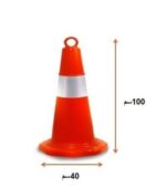 قمع مرور 1 متر