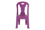 Kids chair okay purple plastic children’s chair with high curved backrest and top hand hole for easy carrying