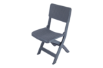 Foldable chair with rattan-texture seat and back, space-saving design for events and café seating