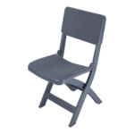 Foldable chair with rattan-texture seat and back, space-saving design for events and café seating